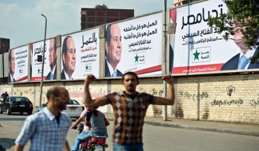 اعلانات ترويجية للمرشح المشير السيسي في القاهرة | afp