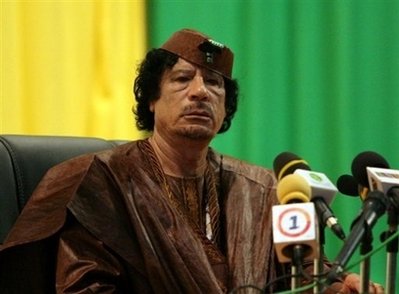 القذافي