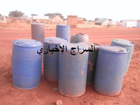 نقطة توزيع المياه على أهل المدينة