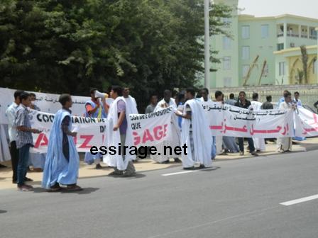 مشعل تعود للتظاهر أمام البرلمان
