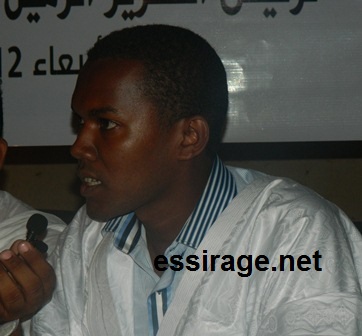 محمد سالم ولد محمدو 