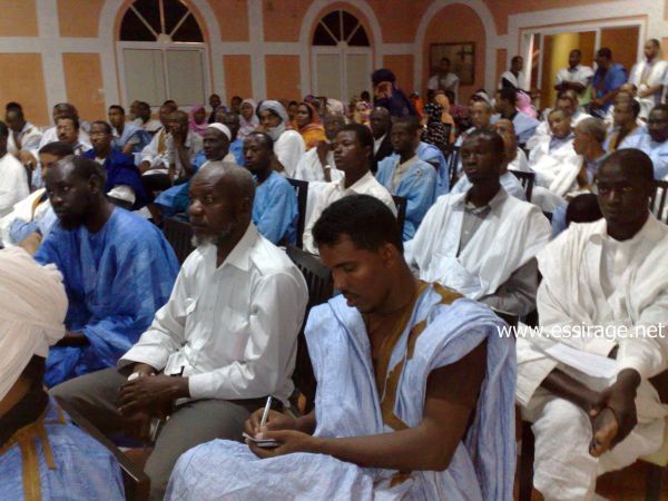 جانب من الحضور في المؤتمر