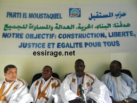 قادة حزب المستقبل - تصوير السراج