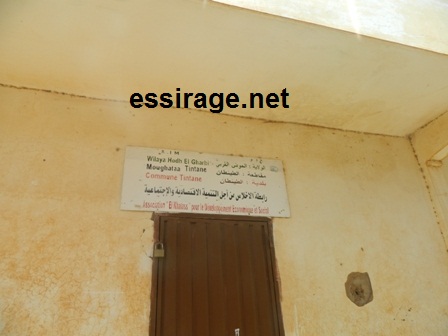 رابطة الإخلاص أخنى عليها الذي أخنى على لبد