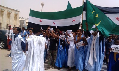 المتظاهرون هتفوا ضد التدخل الإيراني في سوريا 