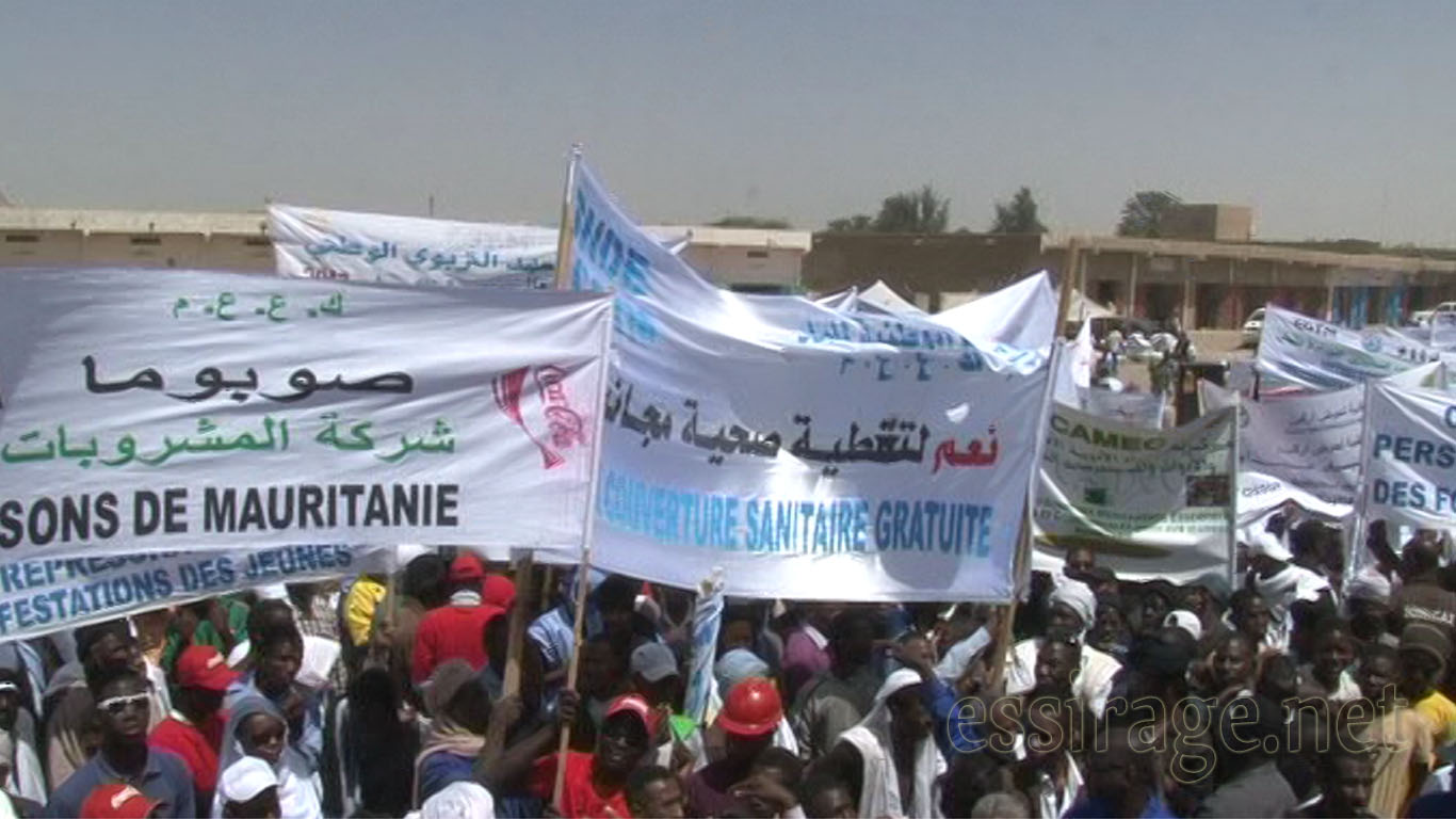 الصحة والأسعار تم التركيز عليهما في الوقفة 