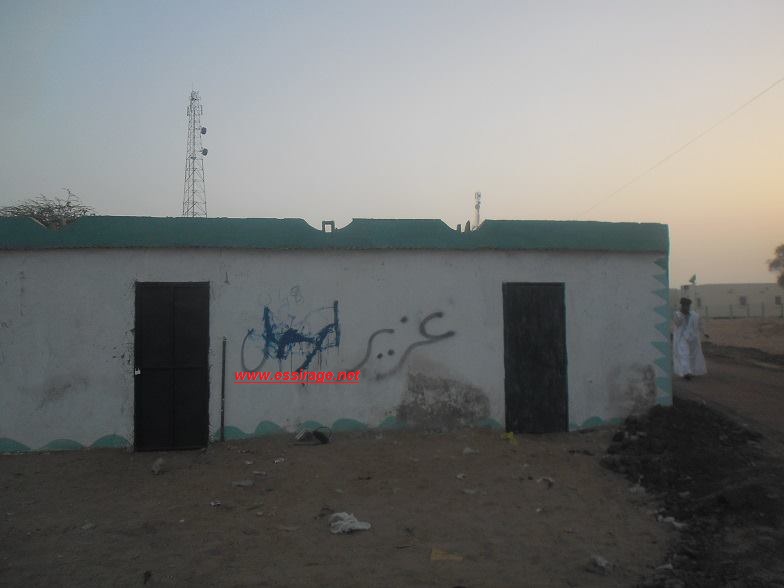 جانب من الاحتجاجات 