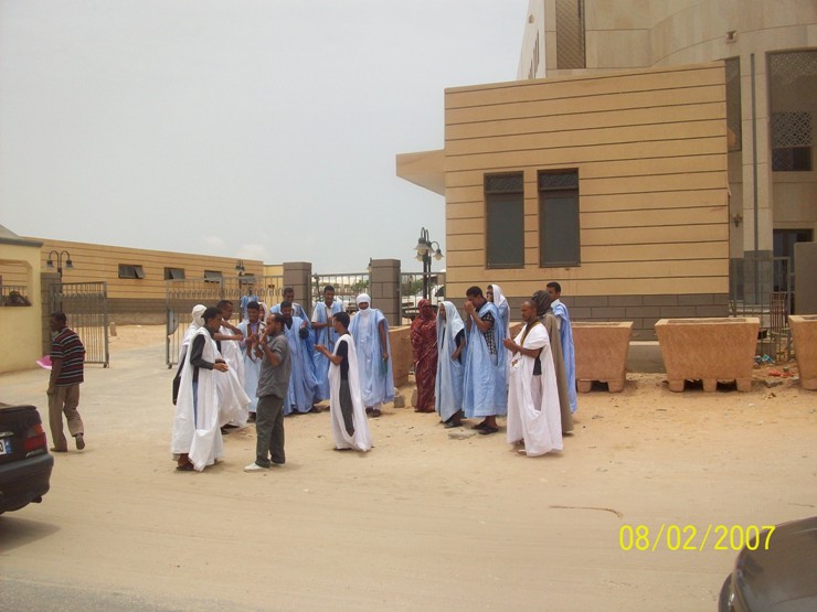 صورة من الوقفة 