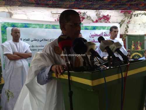 وزير الإعلام خلال كلمة له في الحفل 