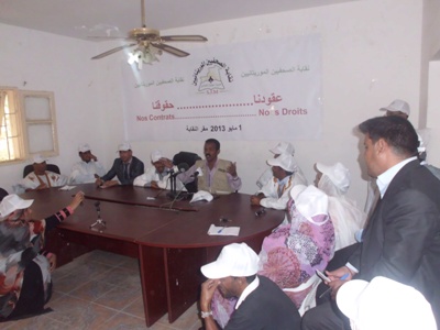 ولدامدو دعاإلي دفع متأخرات العاملين في الإعلام العمومي