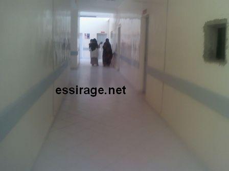 المركز الصحي في الترحيل