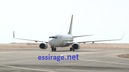 الموريتانية للطيران