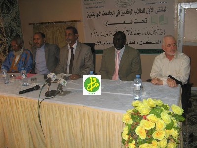 الملتقى الاول من نوعه يتضمن تقديم محاضرات وعروض 