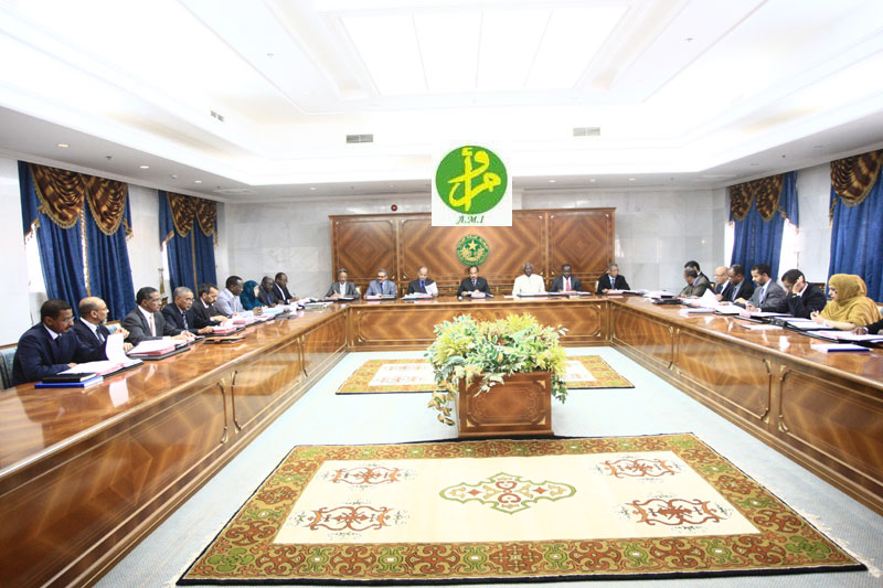 المجلس أجرى تعيينات خفيفة 