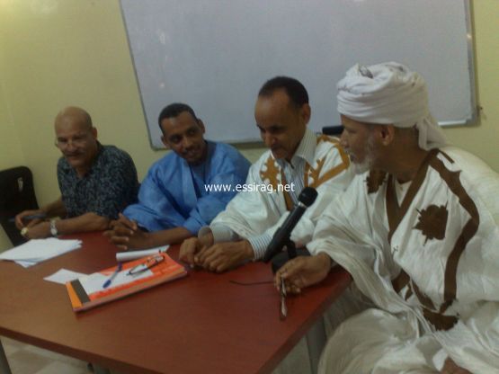 منصة المحاضرة في الجامعة 