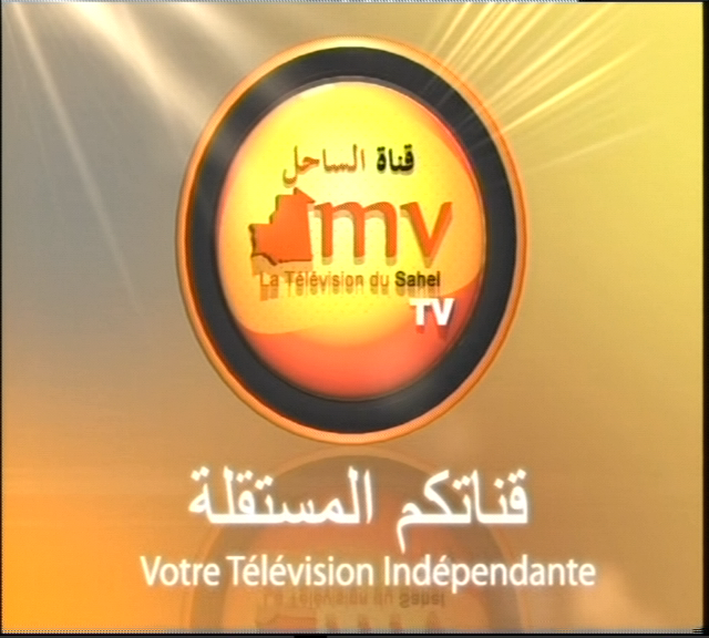 تشهد خلافات قوية بين المدير والممولين