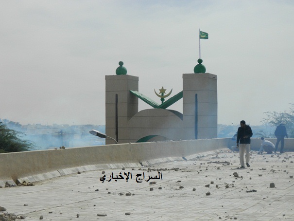 هكذا ظلت سماء المعهد العالي امس