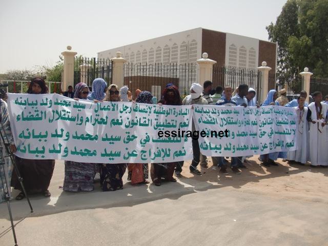 ذوو المتهم يطالبون بإطلاق سراحه