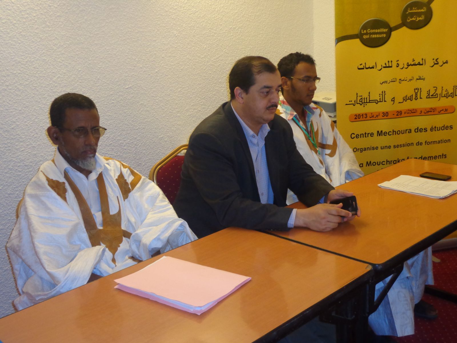 الدكتور مسدور والدكتور حمينا