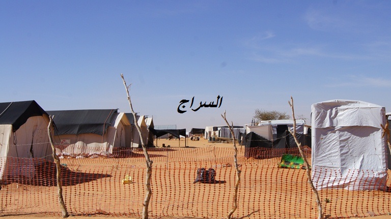 مدخل مقر أطباء بلاحدود منعونا من دخوله 
