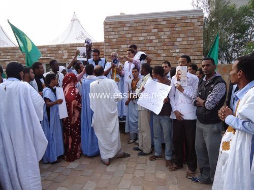 بدر الدين في وقفة الشباب