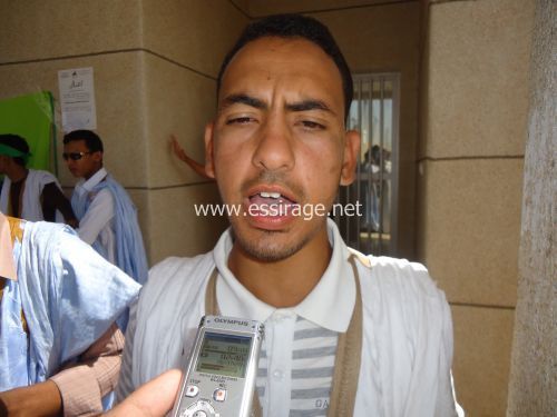 عبد الله ولد محمد الأمين 