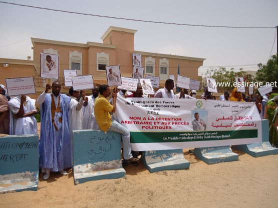 جانب من الوقفة أمام الأمم المتحدة 