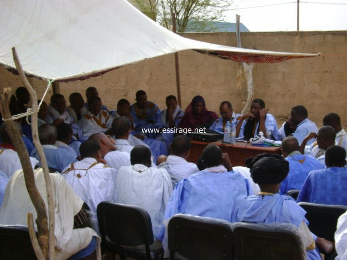 جانب من الاجتماع