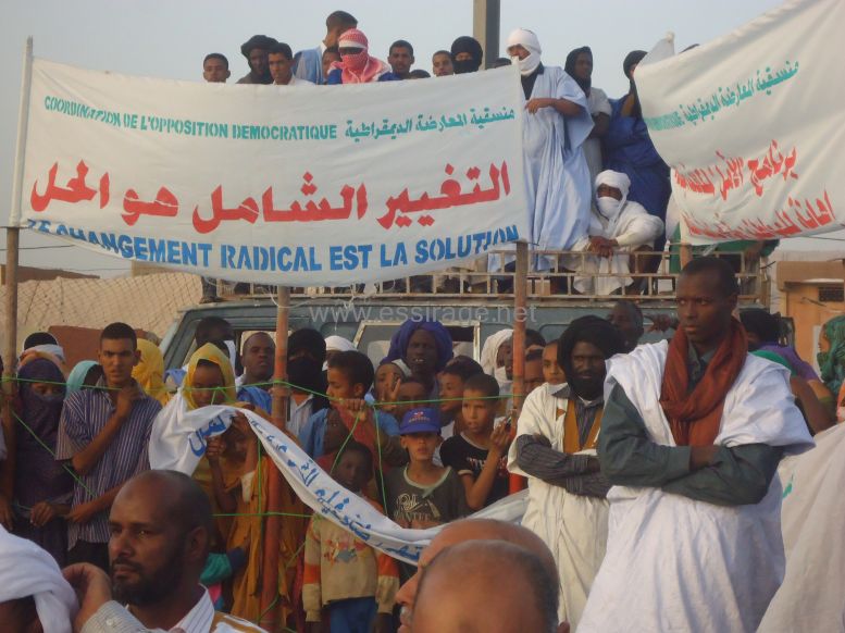 شعار يطالب بالتغيير الشامل 
