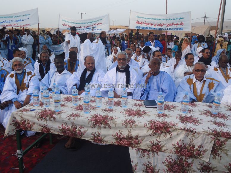 جانب من المنصة الرسمية للحفل 