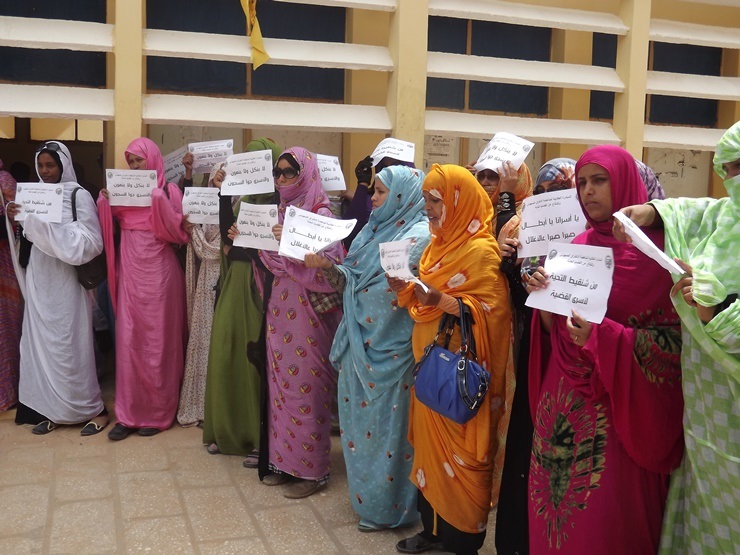 الحضور النسوي في الوقفة 