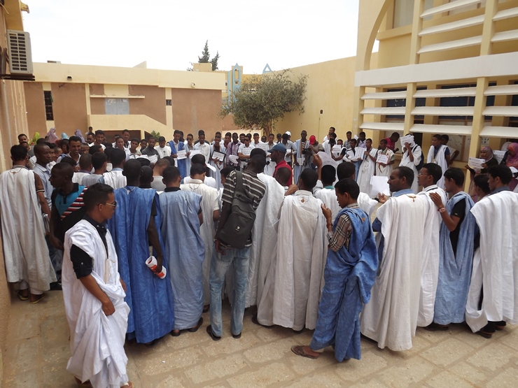 منظر للوقفة 