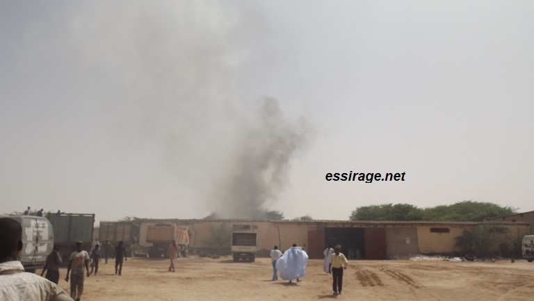 مخزن للشاي ملاصق للحريق 