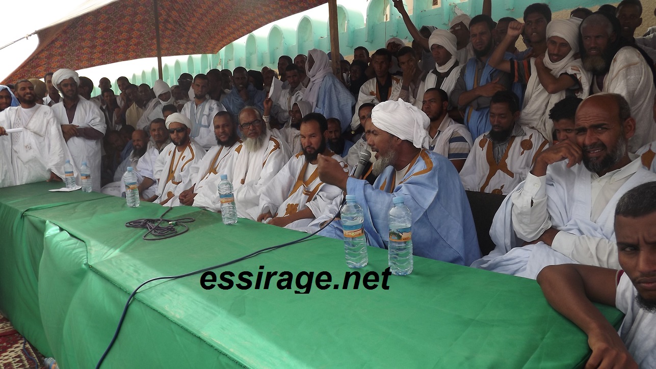 المنصة الرسمية للحفل في مسجد ابن عباس 