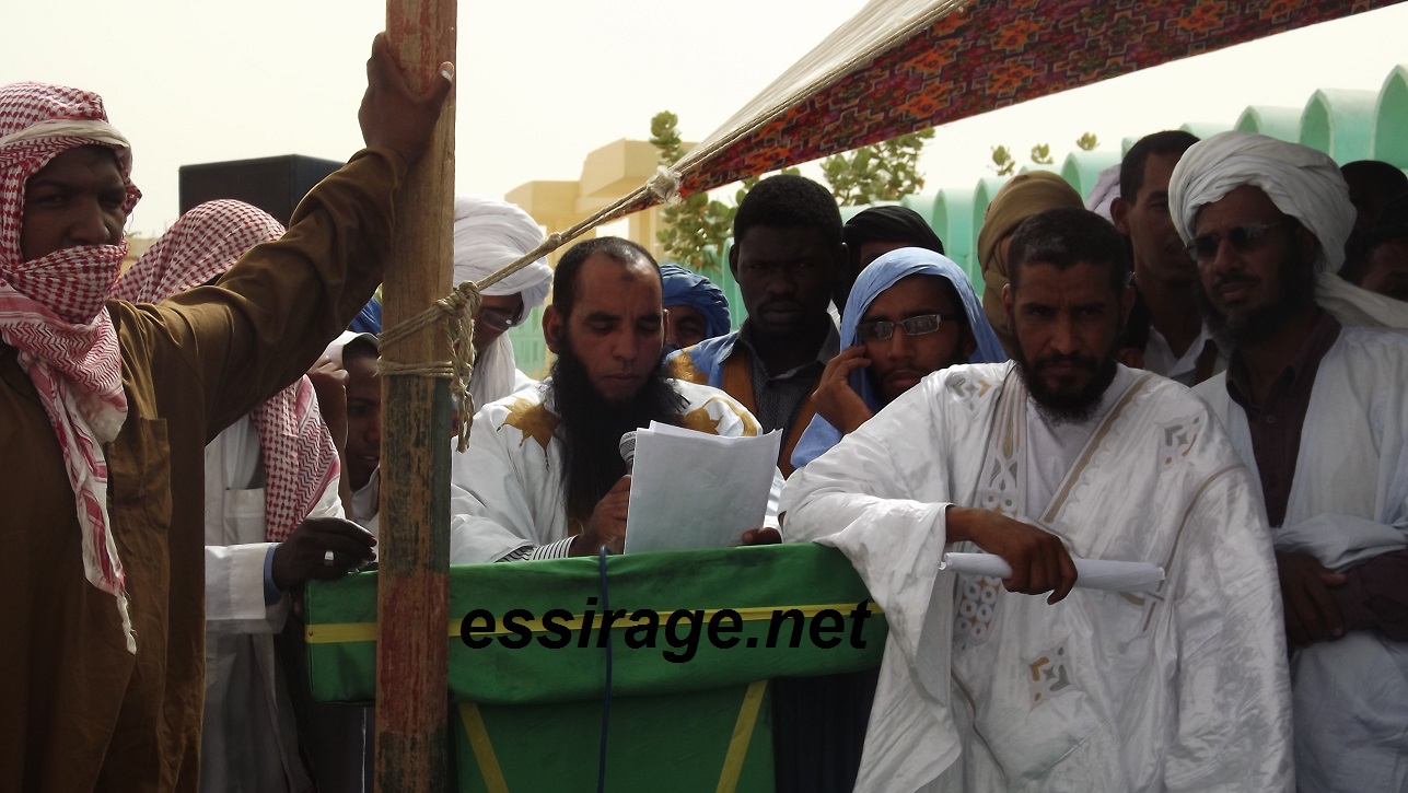 مدير الحفل خلال وقفة اليوم 