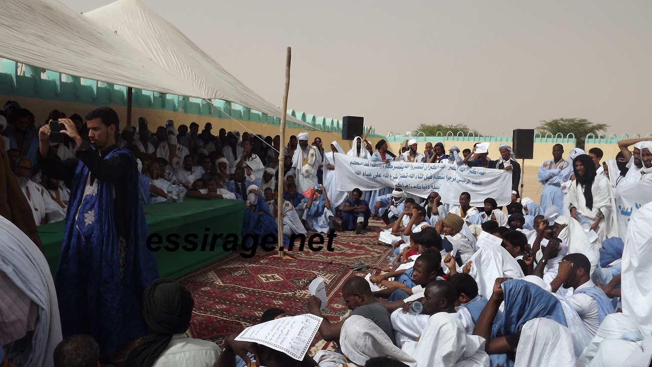 منظر من وقفة اليوم 