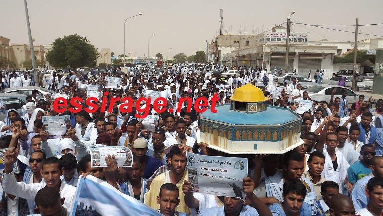 المسيرة لحظة انطلاقتها 