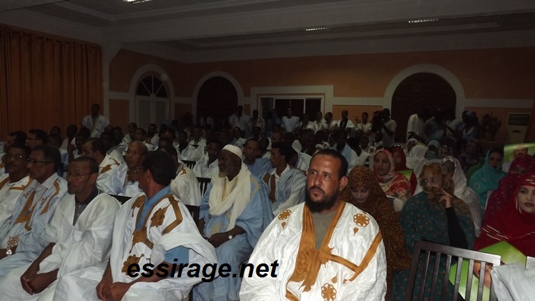 جانب من حضور الحفل 