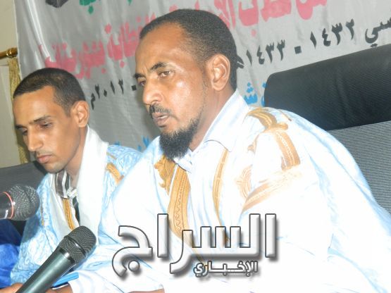 رئيس الشعبة قال إنها افتتحت بتوجيهات من رئيس الجمهورية 
