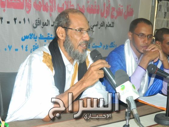 الوزير السابق اقال إن التعليم الأصلي يعطي كثيرا ولا يأخذ 