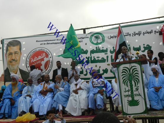 المنصة الرسمية للمهرجان 