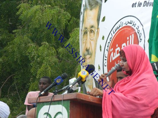 زينب منت الدده 