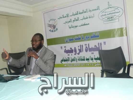 إمام وخطيب أحد المساجد بمقاطعة السبخة عبد الله صار 