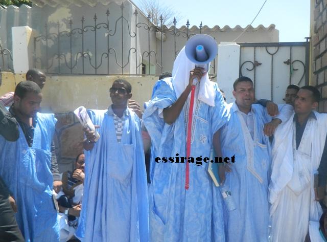 جانب من الوقفة