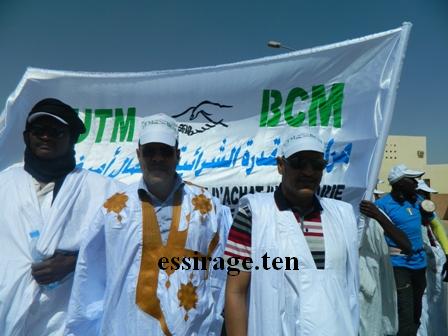 عمال البنك المركزي يشيدون بسياسات الدولة