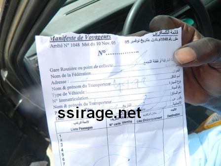 ولد الصالح وه يمسك الإتاوة المفروضة على الناقلين بروصو