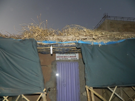 نقطة ساخنة ببلدية اطويل 