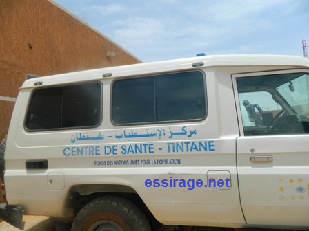 إحدى سيارات الأسعاف بالمستشفى