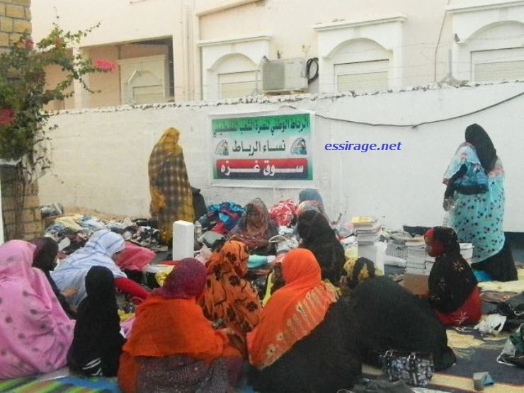 سوق غزة خلال التخليد 