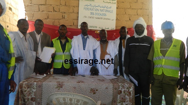 صورة لبعض الأمناء العامون لنقابات الموانئ خلال مؤتمرهم الصحفي زوال اليوم